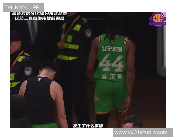 辽宁男篮赢得CBA复赛三连胜增强季后赛信心