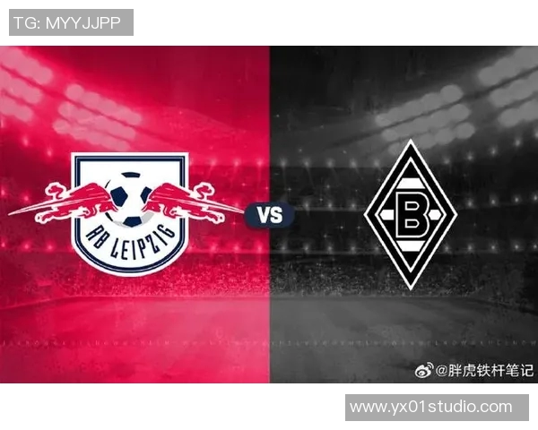 门兴逆转汉堡！颠覆形势，取得关键胜利！